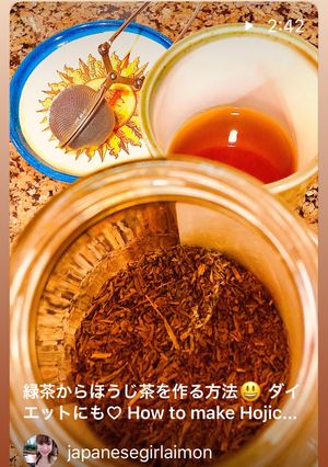 緑茶を炒るだけ　ほうじ茶作り方　超簡単★-レシピのメイン写真