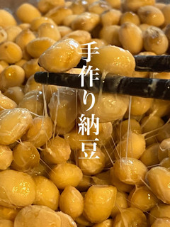 【北海道簡単手づくり臭くない納豆】-レシピのメイン写真