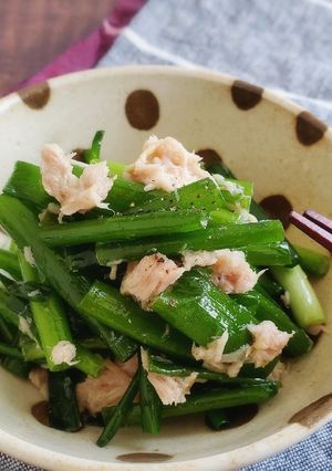居酒屋風！ねぎとツナのおつまみレモン和え-レシピのメイン写真