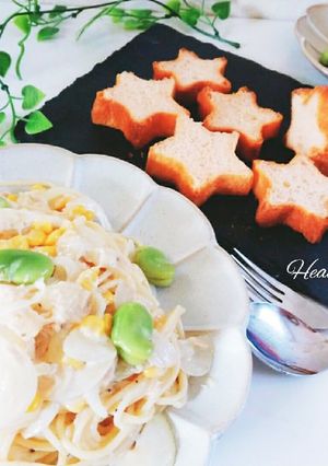 空豆の簡単クリームパスタ-レシピのメイン写真