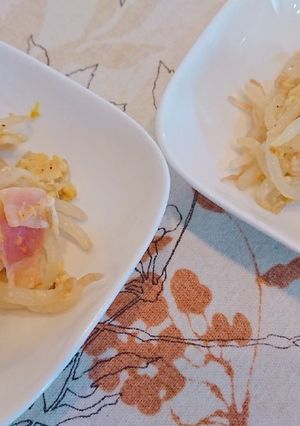 ノンオイル☆もやしのカルボナーラ風-レシピのメイン写真