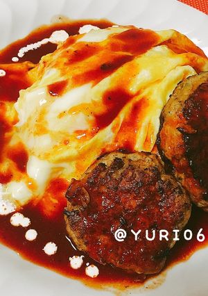 オムハンバーグ-レシピのメイン写真