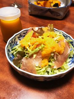 人参とオレンジのドレッシング-レシピのメイン写真