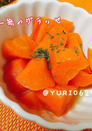 人参のグラッセ-レシピのメイン写真