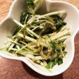 水菜のごまと麺つゆの簡単サラダ