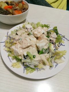 手作りドレッシング☆和風ヨーグルトサラダ-レシピのメイン写真