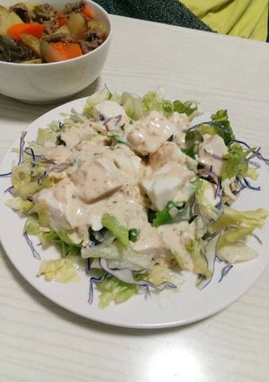 手作りドレッシング☆和風ヨーグルトサラダ-レシピのメイン写真