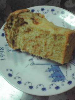 マーブルコーヒーシフォンケーキ-レシピのメイン写真