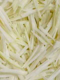 大根の皮(冷凍)-レシピのメイン写真