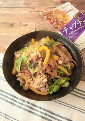 グリーンリーフとパプリカのチャプチェ-レシピのメイン写真