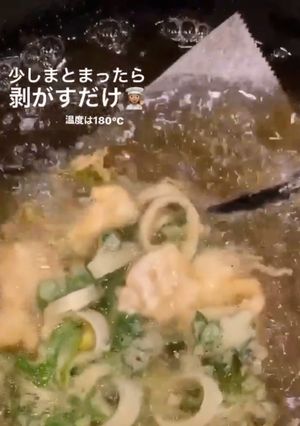 クッキングペーパーでプロのかき揚げ！-レシピのメイン写真