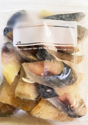 魚簡単☆塩さばを弁当用に冷凍保存する方法-レシピのメイン写真