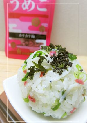 うめこ＊しらす＊葱＊粉わかめのおむすび-レシピのメイン写真
