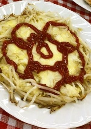 【野菜】もやしのUFO焼き-レシピのメイン写真