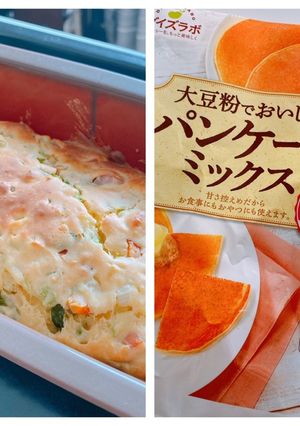 大豆粉HMでケークサレ-レシピのメイン写真