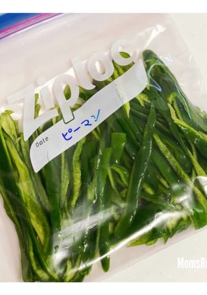 ピーマンの冷凍保存-レシピのメイン写真
