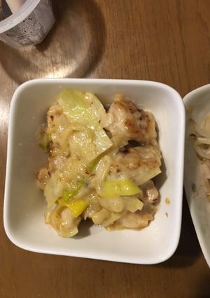 美味しい簡単！ネギマヨチキン-レシピのメイン写真
