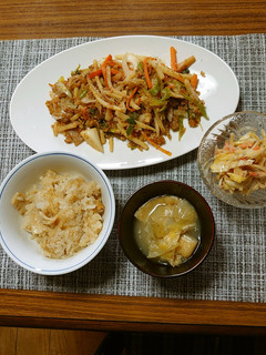 ヨウサマの減塩夕食基本的な病院食の日2⑬-レシピのメイン写真