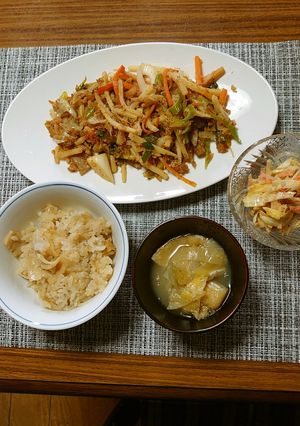 ヨウサマの減塩夕食基本的な病院食の日2⑬-レシピのメイン写真
