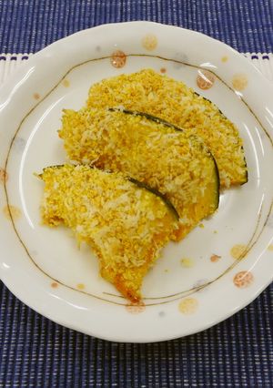 かぼちゃのカレーパン粉焼き-レシピのメイン写真