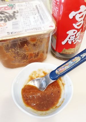 簡単！田楽味噌風-レシピのメイン写真