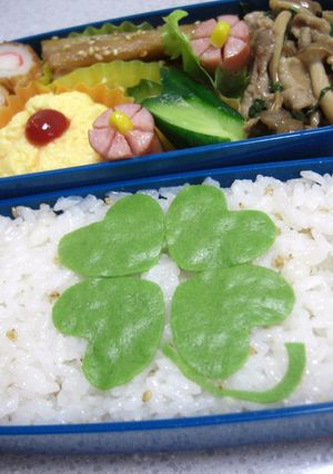 簡単すぎっ☆四葉のクローバー弁当♪-レシピのメイン写真