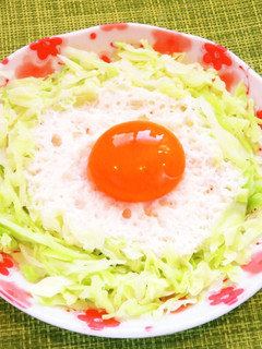 ☺簡単♪長芋とキャベツの巣ごもり玉子☺-レシピのメイン写真