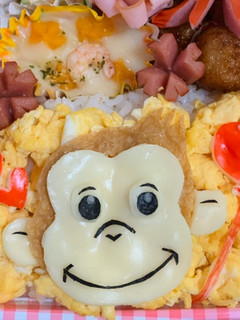キャラ弁おさるのジョージ-レシピのメイン写真