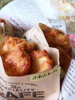 どっちが好き?カリorふわチキンナゲット-レシピのメイン写真