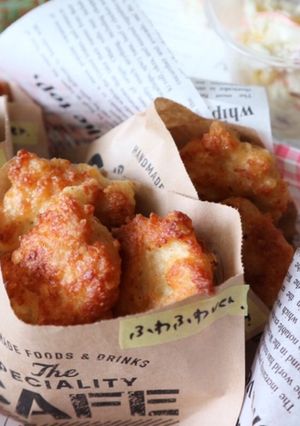 どっちが好き？カリorふわチキンナゲット-レシピのメイン写真