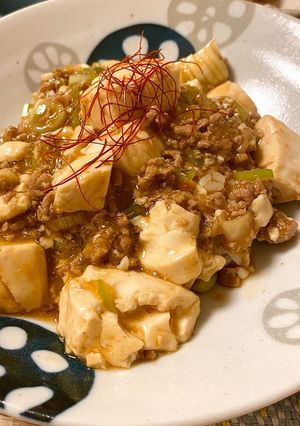 優しい味わい♡手作り麻婆豆腐-レシピのメイン写真