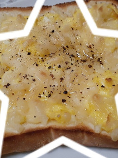 スクランブルエッグトースト♪-レシピのメイン写真