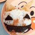 悪魔のおにぎり