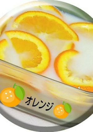 アガーで作る生オレンジ牛乳ゼリー☺️❤️-レシピのメイン写真