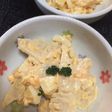 たけのこサラダ