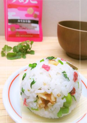 うめこ＊クレソン＊枝豆＊胡桃のおむすび-レシピのメイン写真