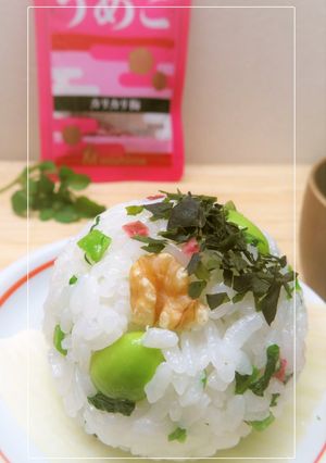 うめこ＊クレソン＊枝豆＊胡桃の磯香むすび-レシピのメイン写真