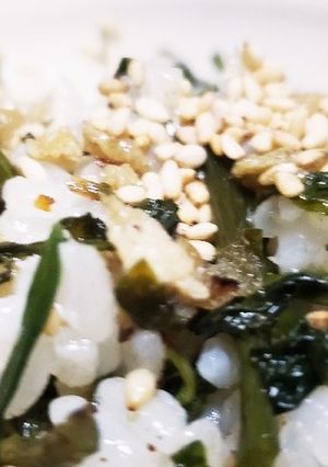 お年寄り絶讚シリーズ‼️芹ご飯‼️-レシピのメイン写真