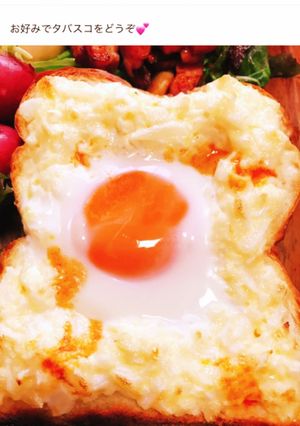 新玉ねぎの簡単トースト-レシピのメイン写真