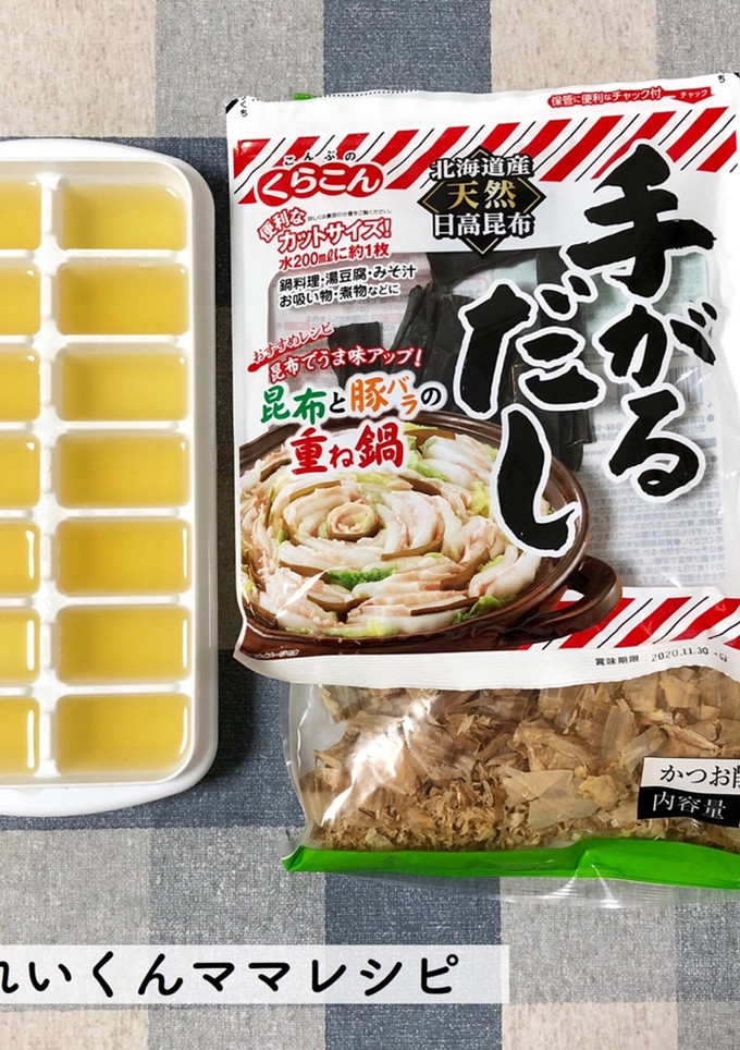 離乳食★昆布とかつおの和風だし-レシピのメイン写真