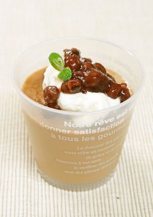 あずき珈琲寒天-レシピのメイン写真