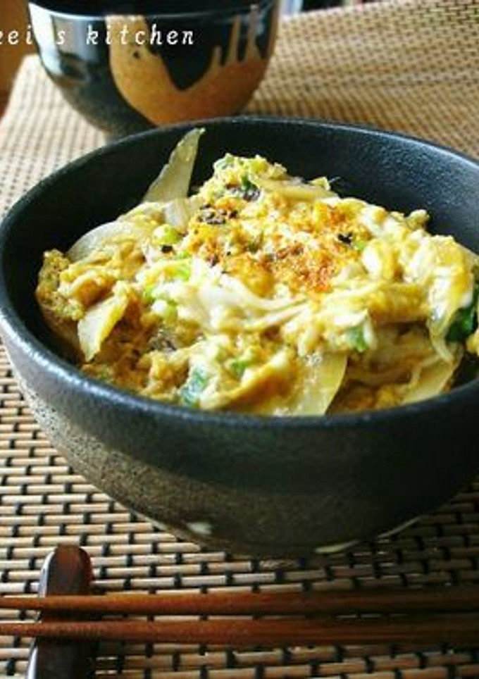 牛蒡と椎茸の卵丼-レシピのメイン写真