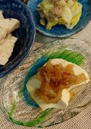 豆腐中華クラゲのせ-レシピのメイン写真