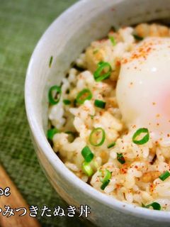 ✼ずぼら飯✼やみつきたぬき丼-レシピのメイン写真