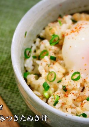 ✼ずぼら飯✼やみつきたぬき丼-レシピのメイン写真