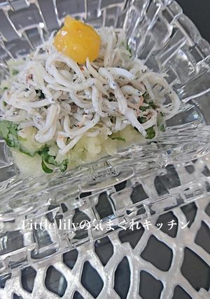 しらすと大葉のおろし和え-レシピのメイン写真