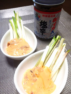 1分おつまみ♪島らっきょうの塩辛マヨ添え-レシピのメイン写真