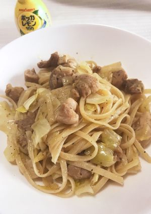 洗い物少♩とりもも肉塩レモン熱熱パスタ-レシピのメイン写真