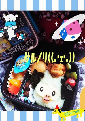 サルノリc((•ω•))ɔ-レシピのメイン写真