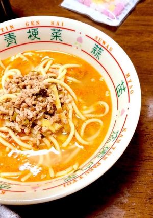 我が家のピリ辛担々麺☆-レシピのメイン写真